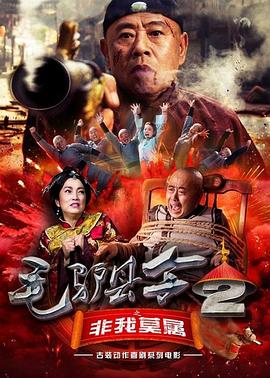 欧美日韩一级片网站