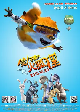 九色91popny丨九色国产