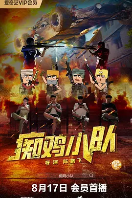 一键识图找原图出处以图搜图