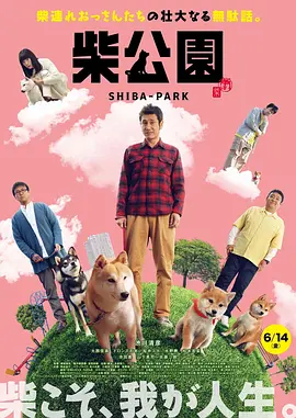 99热精品成人免费观看