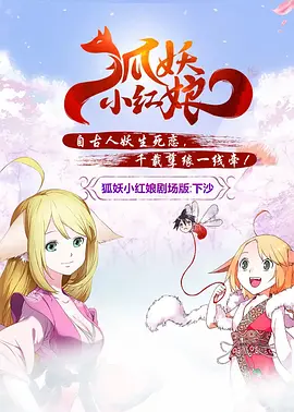 国产精品久久网