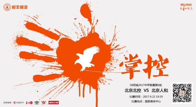 中文字幕在线视频免费观看