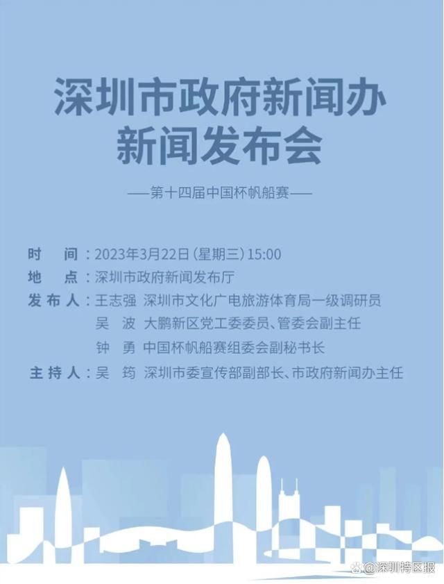 被偷拍的快乐