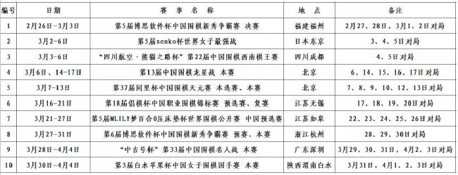 日本亚洲欧洲高清有码在线播放