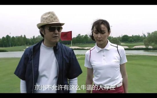 欧美揉bbbbb揉bbbbb