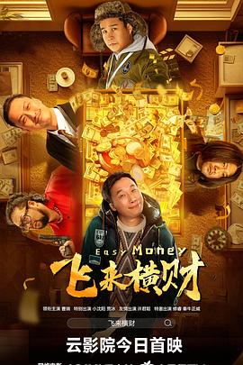 国产成人激烈叫床声视频对白