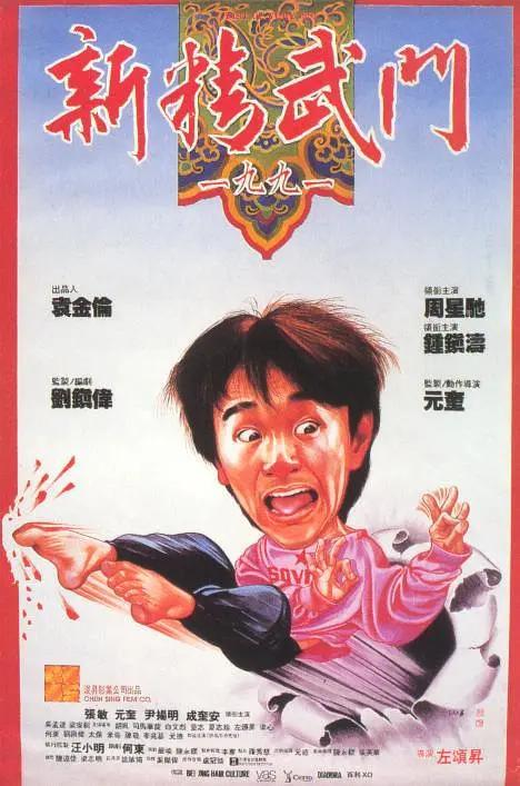 色情杀手