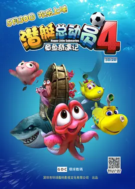 微星 b450m