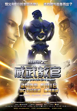 欧美黄页在线观看