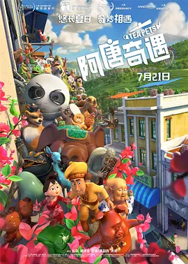 亚洲精品久久久久综合中文字幕