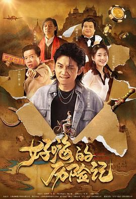 www.久久艹