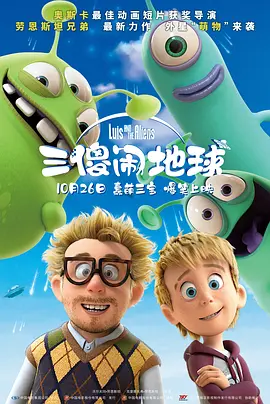 久久综合五月婷婷