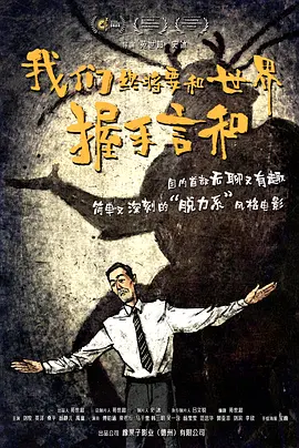 国内精品不卡一区二区三区