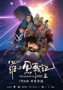 青青青久草