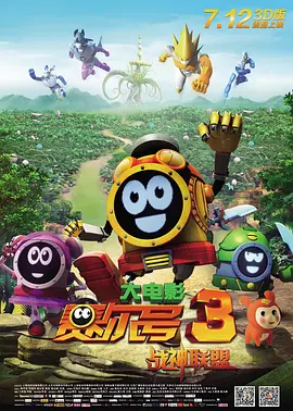 中文字幕亚洲一区二区三区