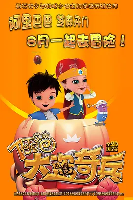 福利一二区