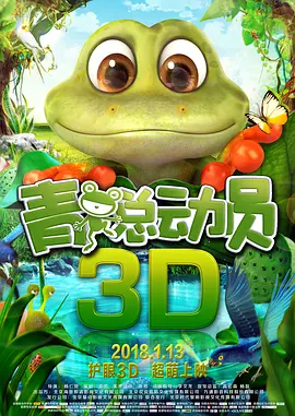 亚洲男人天堂2017