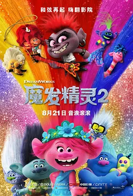 亚洲免费国产