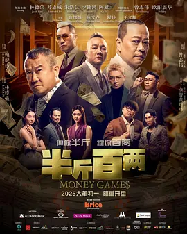 亚洲激情综合