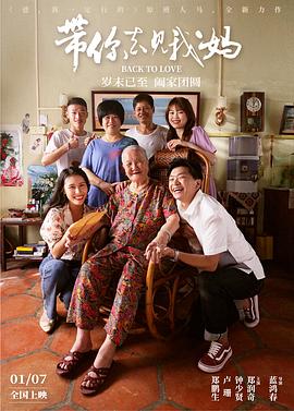 国产女精品视频在ktv