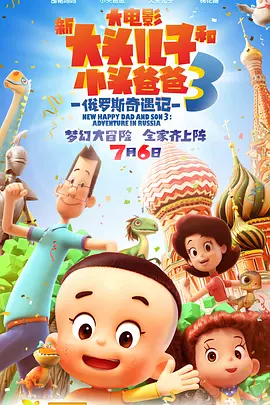 久久精品97