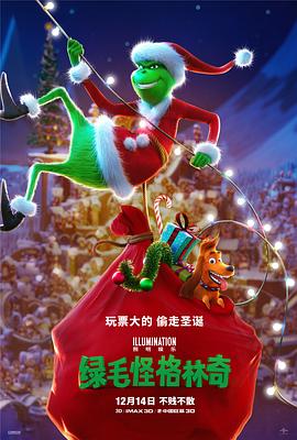 亚洲国产精品久久久久秋霞影院