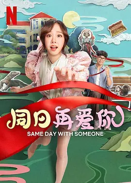 欧美聚众性派对xxx