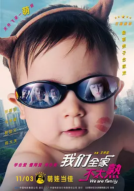 国产精品,欧美精品