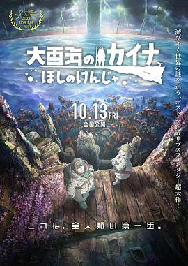 a级毛片黄