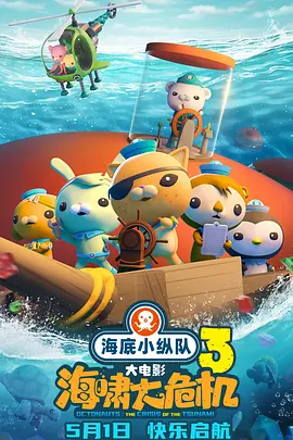 国产jizz在线观看