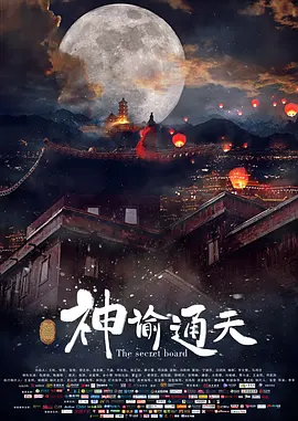 日韩和欧美一区二区