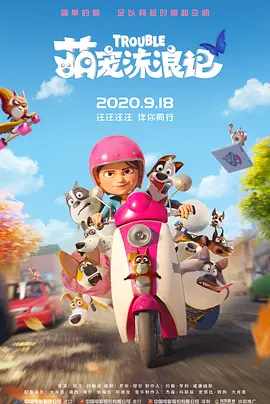 深夜福利黄色