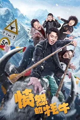 我同学的目标