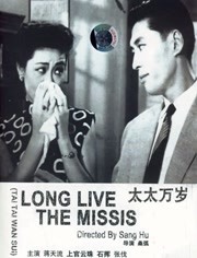 一道本在线免费视频
