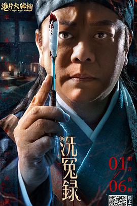 就算做了也不够马上就要去的有夫之妇