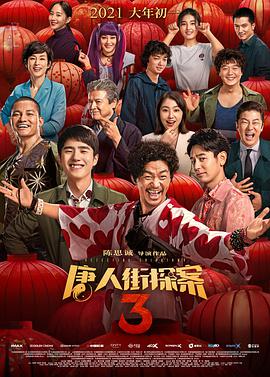 91调教视频