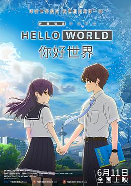 可不可以韩国电影完整版中文