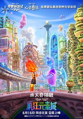 国产精品亚洲一区二区三区在线播放