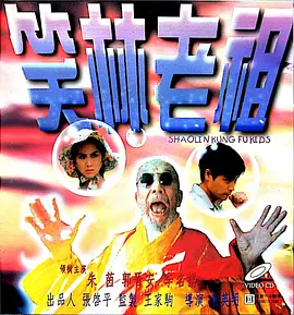 www.av视频在线观看