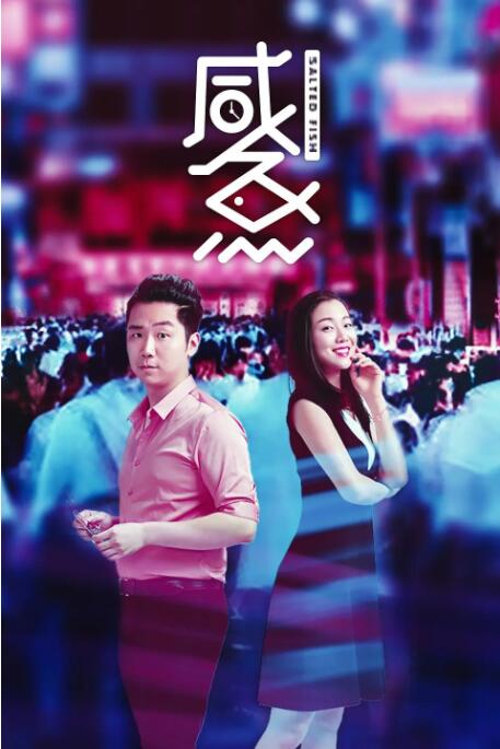 zoom与人性zoom情