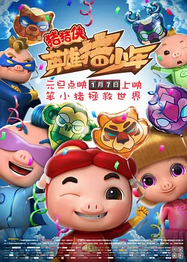 免费国产在线观看