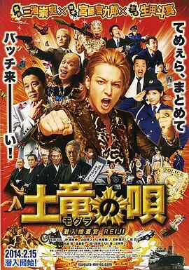 a国产成人免费视频