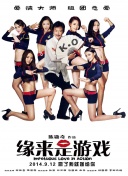人成午夜免费大片