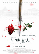 大香一本蕉伊线亚洲网