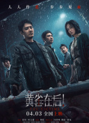 国产激情自拍