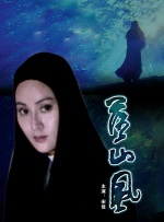久久精品久久精品国产大片