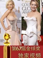 国产成人在线免费视频