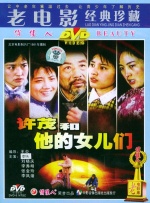 av资源你懂得