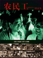 美容师偷拍成功