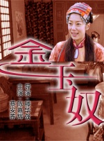 一级毛片日韩